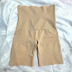 Maidenform Beige Shapwear